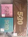 嵐 5×20 All the BEST 1999-2019 初回限定盤1 2 通常盤 4CD+DVD