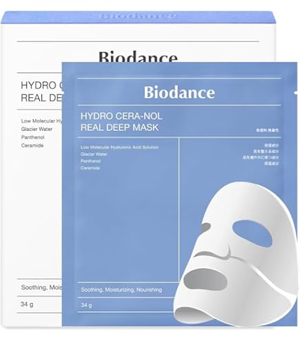 Amazon.co.jp: ベネブ GFハイドロジェルパック お試し1枚 芸能人も愛用