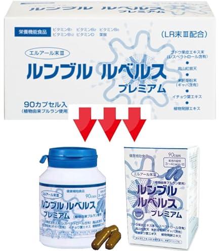 Amazon | フルネスQ 60カプセル ミミズ乾燥粉末（LR末III）含有食品