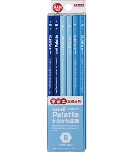 Amazon | 三菱鉛筆 かきかた鉛筆 ユニパレット 2B かきかた ネイビー 1