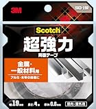 3M 両面テープ 超強力 金属 一般材料用 幅19mm 長さ4ｍ スコッチ SKD-19R セミロング