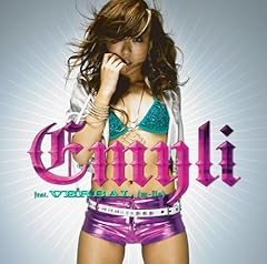 Look At Me Now(Spanish Ver.) / Emyli