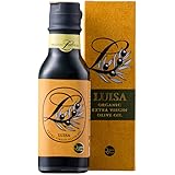 有機 エキストラバージンオリーブオイル ルイーザ（LUISA） 190g×1本 高級 早摘み 一番搾り オーガニック ギフト 南イタリア産オリーブ使用 有機JAS認証 日清オイリオ