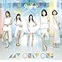 9nine「MY ONLY ONE(初回限定盤A)」