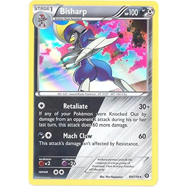 Amazon Co Jp Pokemon Bisharp 64 114 Xy Steam Siege Holo おもちゃ