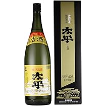 津波古酒造「 津波古の源 」 44度,1,800ml 40年以上 / 泡盛古酒 Amazon.co.jp: 津波古 太平 40度 1.8L [泡盛/沖縄県] : 食品