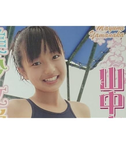 山中真由美 Vol.19 DVD Part2 DVD 