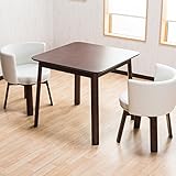 【ダイニングセット 2人用 カフェ】家カフェスタイル ダイニングテーブル 3点セット 「ニューポエム」 2人掛 丸みを帯びたデザインチェアー 柔らかクッション 80cm幅 テーブルカフェ 色：アイボリー