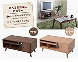 テレビボード tvボード テレビラック tvラック TV Rack W800