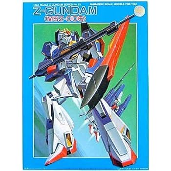 ゼータガンダム