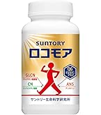 Amazon | 日本直販総本社 コンドロメート 顆粒 （2g×30包） 1ヶ月分