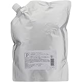 ＜プロズビ＞プライムライン クーリングジェル ソフト2kg [ 光脱毛 マッサージ キャビテーション 超音波美顔器ジェル ]