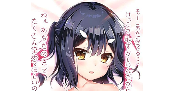 Amazon Co Jp C98 Amato Yota Miyu Body Pillow Cover Fgo Fate Kaleid Liner Prismaylia Shiroomofu My Daughters Comic1 17 Comi 1 C98 Comiket Amazon Co Jp C98 Amato Yota Miyu Body Pillow Cover Fgo Fate Kaleid Liner Prismaylia Shiroomofu My Daughters Comic1 17 Comi 1 C98 Comiket