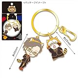 ヒプノシスマイク×ラスカル 入間 銃兎 キーリング