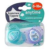 1パック2 Tommee Tippee 6-18 M個のおしゃぶり (Little Prince), Tommee Tippee 6-18 M Soother, 2 per pack (Little 