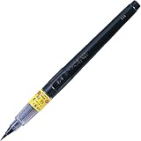 呉竹 筆ペン 墨液 顔料 くれ竹筆 極細 24号 DL152-24B