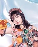 【Amazon.co.jp限定】推し♡好き♡しんどい (通常盤2枚セット) (メンバー個別2ショットチェキ撮影会参加券(南なつ)(第8部)付)※メールアドレス登録済の方限定