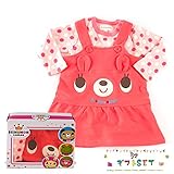 si shu non ジャンスカ Ｔシャツ オリジナル ギフトＢＯＸ うさぎ 中ピンク 70