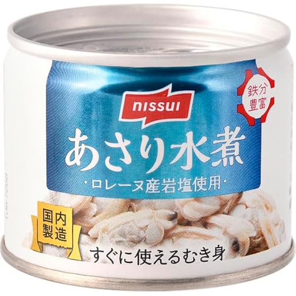 あさりです 殻付き あさり М 500g×2 冷凍 業務用 中国産 から付き 浅蜊 酒蒸し Sea
