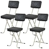 山善(YAMAZEN) (4脚組)折りたたみチェア(背もたれ付) YZX-56(BK)*4 ブラック