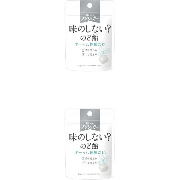 Amazon.co.jp: 【まとめ買い4袋】ノンシュガー 味のしない？のど