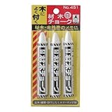 たくみ 材木チョーク 白 3本パック NO.451