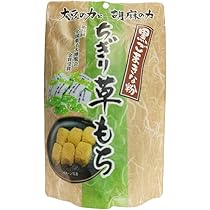 ゆずもち様☆専用になります 楽天市場】木頭ゆず 柚絹もち (10個入x3箱セット)黄金の村 徳島