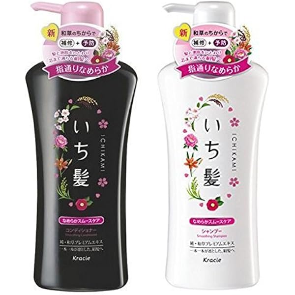 Amazon いち髪シャンプー コンディショナーペアセット なめらか いち髪 シャンプー 通販