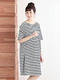 Angeliebe エンジェリーベ マタニティ ワンピース 授乳口付き ボーダー ワイド シルエット ワンピ 妊婦服 産前 産後 半袖 フリー ネイビー × オフ 21997 21997200