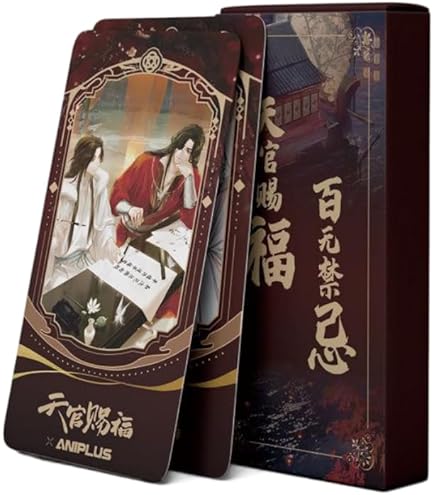 Amazon.co.jp: 天官赐福 コレクションカード28枚，アニメ周辺製品,花城