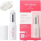 ハウスオブローゼ Oh!Baby スクラブリップバーム 4g 無色 角質ケア | 角質オフ 保湿パック 2way シュガースクラブ うるおい 日中 ナイトケア バニラミントの香り