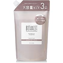 BOTANIST シャンプー トリートメント 大容量 1200g 詰め替え用 51TuoACrzIL._AC_UL210_SR210,