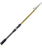 Amazon | ダイワ(DAIWA) 万能振出ルアーロッド モバイルパック 564TULS