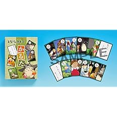 はらぺこあおむし エリック カール あいうえおかるた 知育 かるた こどものほん エリック カール 本 通販 Amazon