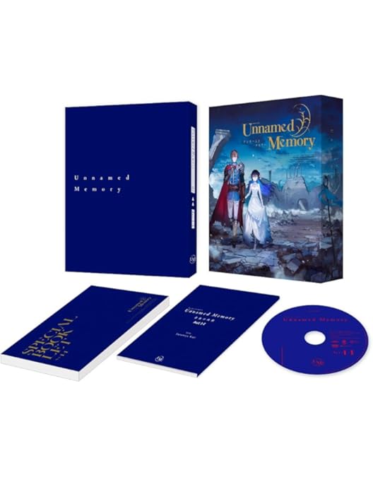 Amazon.co.jp: 【Amazon.co.jp限定】Unnamed Memory Blu-ray BOX