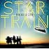 STAR TRAIN（通常盤）