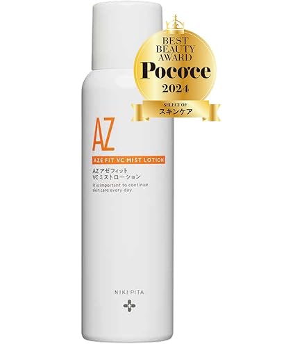 Amazon | Vitano C エッセンスローション 150ml | ノーブランド品