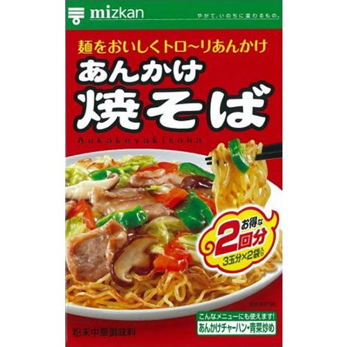 ミツカン 中華の素 あんかけ焼そば