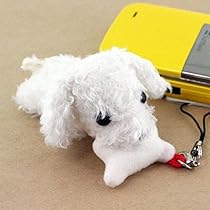 Amazon.co.jp: Little Beans マルチーズ ぬいぐるみ 13cm : おもちゃ