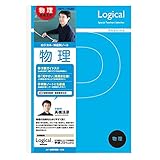 (10セット)ロジカル科目別ノート 物理 A4/5mm方眼罫/39x50マス/40枚 NA-41-P