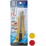 開梱用爪付DXオートストッパー式カッターナイフ(L) アソート(色おまかせ) 29-657【まとめ買い12個セット】