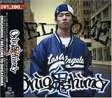 WELCOME TO ONIGASHIMA