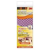 3M サンドブラスター研磨材フレキシブル・フィニシングパット 【M】サイズ（SAB-FM400）
