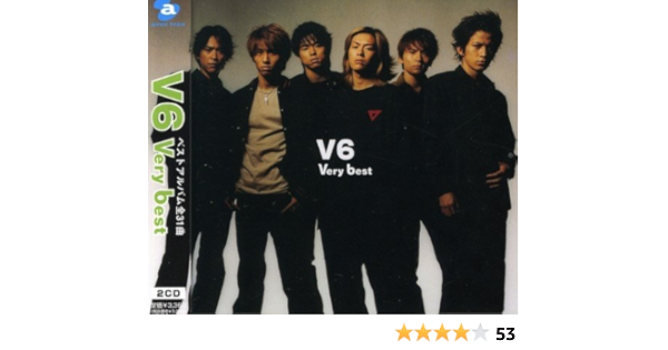 Amazon Very Best V6 th Century Coming Century Marsa Sakamoto 奥居香 th Century 菊池一仁 松井五郎 Banana Ice 真木須とも子 小幡英之 秋元康 J Pop ミュージック