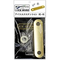 レア‼️アイネクステー70V レア‼️アイネクステー70V