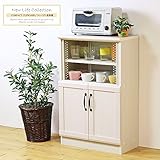 食器棚 ミニ 幅50 高さ90 ラック ガラス 引き戸 食器 収納 ひとり暮らし キッチン収納 おしゃれ ホワイト B07923FND7