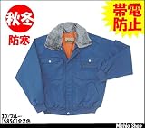 ミチオショップ RAKAN T/C防寒ジャンパー 5850 日新被服 4L 02）ネイビー