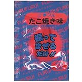 夢フル ポップコーン味付け調味料3g×5袋　お試しセット【たこやき】