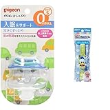 【セット買い】 ピジョン おしゃぶり 0ヶ月以上/S くるま + おしゃぶりホルダー ディズニーベビー ベビードナルド