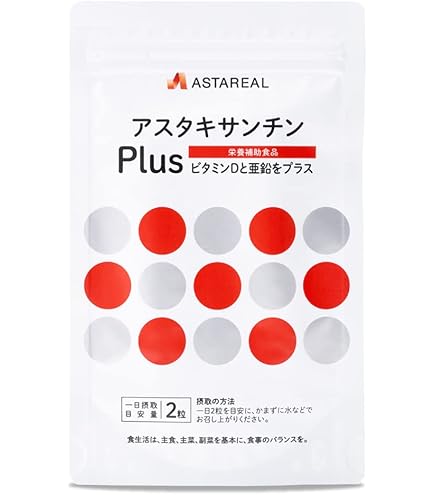 Amazon | アスタリール アスタキサンチン 30日分(1日2粒フリー体換算値